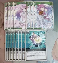 ホロカ 姫森ルーナ まとめ売り