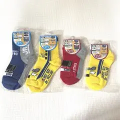 新幹線ソックス★クルー&スニーカー4足セット