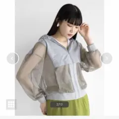 美品！RADIATE ラディエイト ジップアップパーカー メッシュ切替 グレーのサムネイル