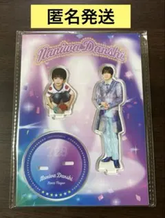 なにわ男子 長尾謙杜 ファミクラストア 藤原P アクリルスタンド アクスタ