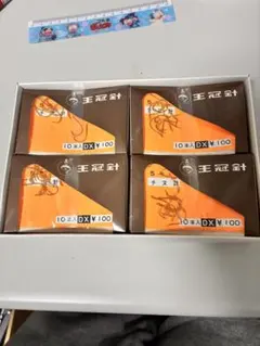 Item thumbnail for item 4553859c-c3c9-453a-b5b3-7a18e4fc98f9