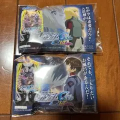 【入浴剤なし】ガンダムseedfreedom シネマコンサート　キラ　カガリ