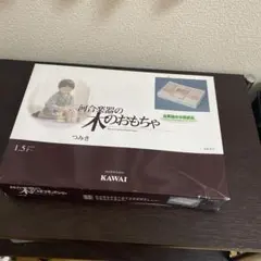 KAWAI 河合楽器 木のおもちゃ つみき 4019のサムネイル