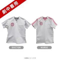 2026年最新】tOkyO mer スクラブの人気アイテム - メルカリ