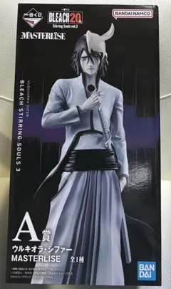 一番くじ　BLEACH A賞　ウルキオラ　MASTERLISE ブリーチ