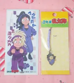 忍たま乱太郎 久々知兵助 メタル根付 ステッカー