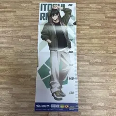 ブルーロック 糸師凛 身長計ポスター NOBIACEのサムネイル