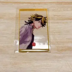 ビデオ通話風カード 一虎