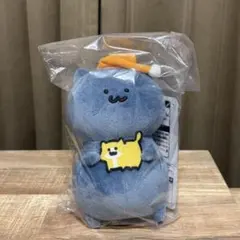 お文具さんといっしょ　C賞　猫さん　一番くじ