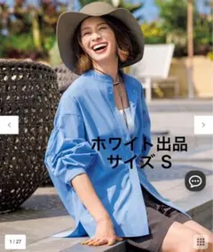 Item thumbnail for item 35882075-ec32-48df-a1f2-fbc7c5abbf95