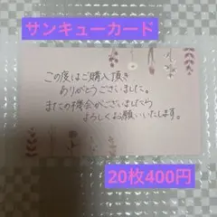 Item thumbnail for item 8cb6170b-0b10-4db5-bac4-9954accbe99e