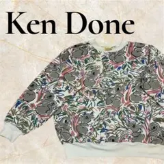 Item thumbnail for item 9fabac94-08d7-4a4f-bf07-99326527d5ac