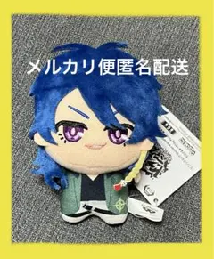ヒプノシスマイク ちびぐるみ　有栖川帝統　Fling Posse ヒプマイ