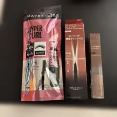 メイベリンマスカラ &ケイト極細ラインPROEX-2&アイブロウカラー3点新品