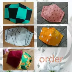 インナーマスク  麻の葉模様、市松模様、鱗文、亀甲、矢絣柄(やがすり)