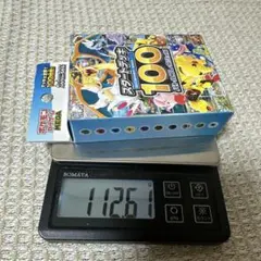 t*y様 ポケモンカード スタートデッキ100 バトルコレクション 112.72 t*y様 ポケモンカード スタートデッキ100 バトルコレクション 112.72