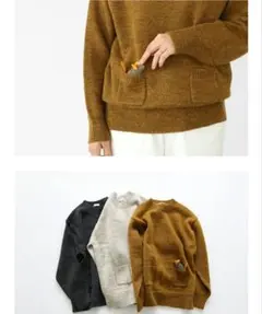 美品✨️ 完売品 HAU ウール100% ポケット ニット クラスカ マスタード