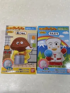 ミイ様 リクエスト 2点 まとめ商品