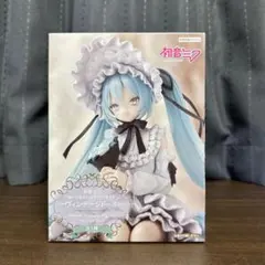 田鳧様 リクエスト 2点 まとめ商品