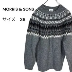 MORRIS&SONS（38）ノルディック柄ニット　ウール