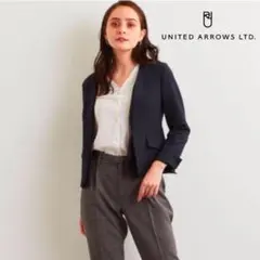【新品未使用タグ付】 ユナイテッドアローズ ジャケット ノーカラージャケット