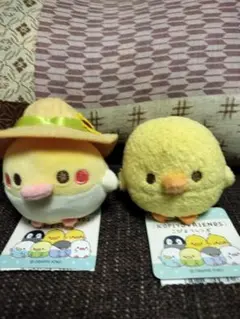 KOPIYO FRIENDS ぬいぐるみ 2体セット