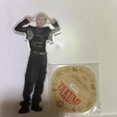 川西拓実　直筆サイン入りチェキ 2025年最新】川西拓実、の人気アイテム - メルカリ