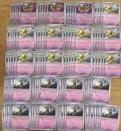 テラスタルフェス フーディン 進化ライン デッキパーツ まとめ売り