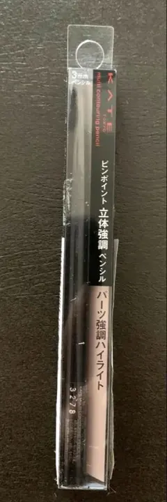 KATE マルチコントゥアペンシル 01のサムネイル