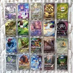 ポケモンカード　ar アートレア　20種20枚　まとめ売り