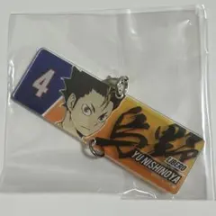 ハイキュー!! 繋がるアクリルチャーム 西谷夕