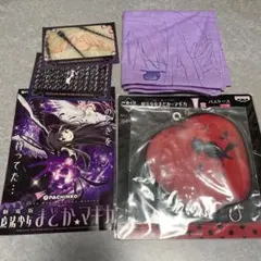 まどマギグッズまとめ