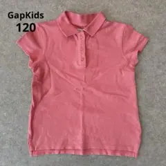 『GapKids ギャップキッズ』ポロシャツ ピンク 120cm