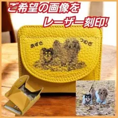 セミオーダーレーザー刻印 がま口 ショルダー ポーチ スマホケース