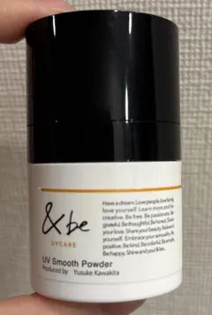 &be UV Smooth Powderのサムネイル