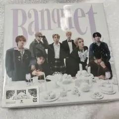 MAZZEL 2nd アルバム Banquet MUZEUM盤 - メルカリ
