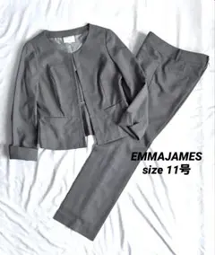 週末セール★【EMMAJAMES】パンツスーツ　セットアップ　ノーカラー　11号