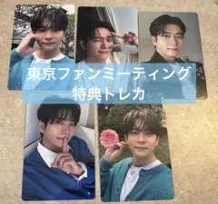 Item thumbnail for item 214ebf6e-0c9e-48ba-b394-f9e6bf8db5f6