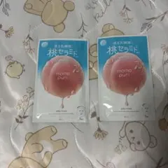 momo puri 桃セラミド ジェリーマスク パック 2枚入りのサムネイル