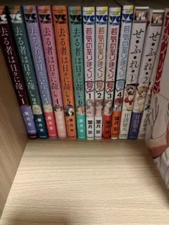 Item thumbnail for item c8655f57-98b1-47fe-87e4-f9aa72c6ebce