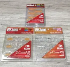 Item thumbnail for item ef59dd25-a3b5-4730-a93b-58a05b115851