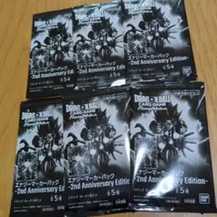 エナジーマーカー - 2nd Anniversary Edition 6パック