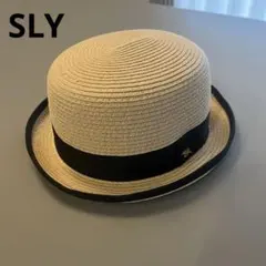 【美品】SLY ベージュ ボーラーハット 麦わら帽子
