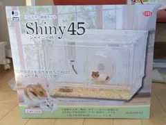 2026年最新】ハムスターケージの人気アイテム - メルカリ