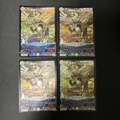 獲銀月 ペトローバ　初期　ホイル
