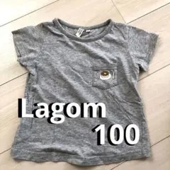 可愛い　Lagom ラゴム　100 ホットケーキ　Tシャツ　半袖　グレーのサムネイル