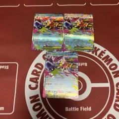 ポケモンカード メガスターミーex RR 3枚セット