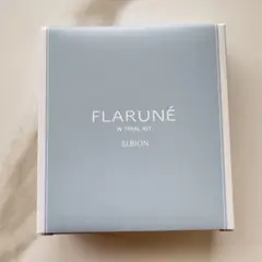 アルビオン　フラルネ W トライアルキット