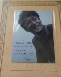 Item thumbnail for item b10ff7cc-a326-44bb-92b2-4bc42aae3554