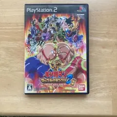 キン肉マン マッスルグランプリ2特盛
